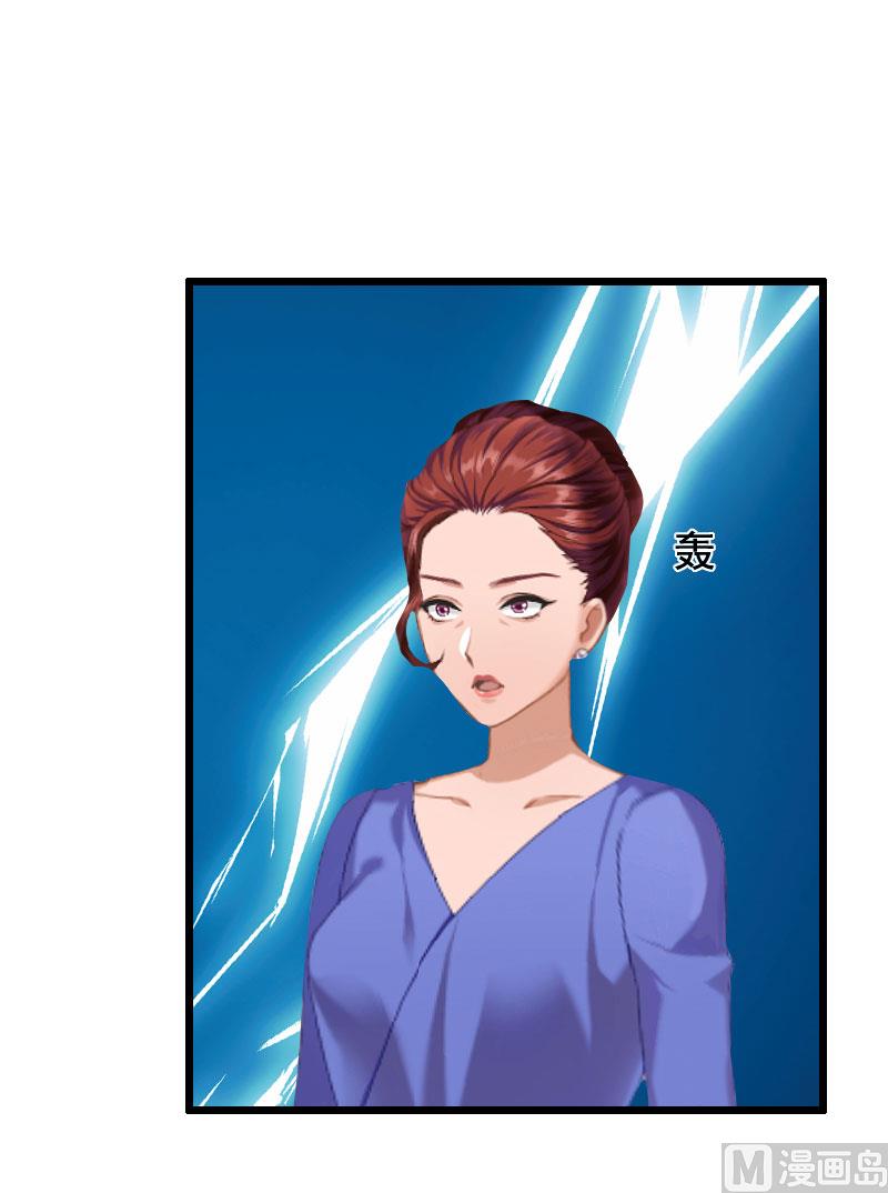 第26话 婚礼36