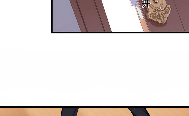 第20话 誓言26