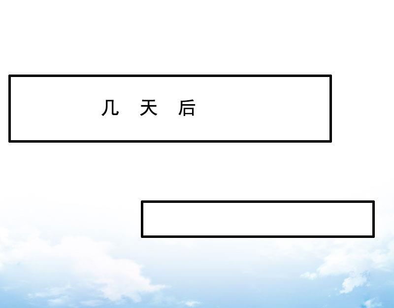 第26话 婚礼50