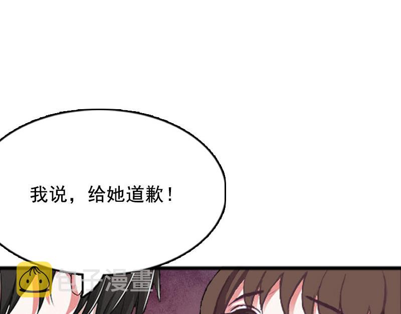 第1话30