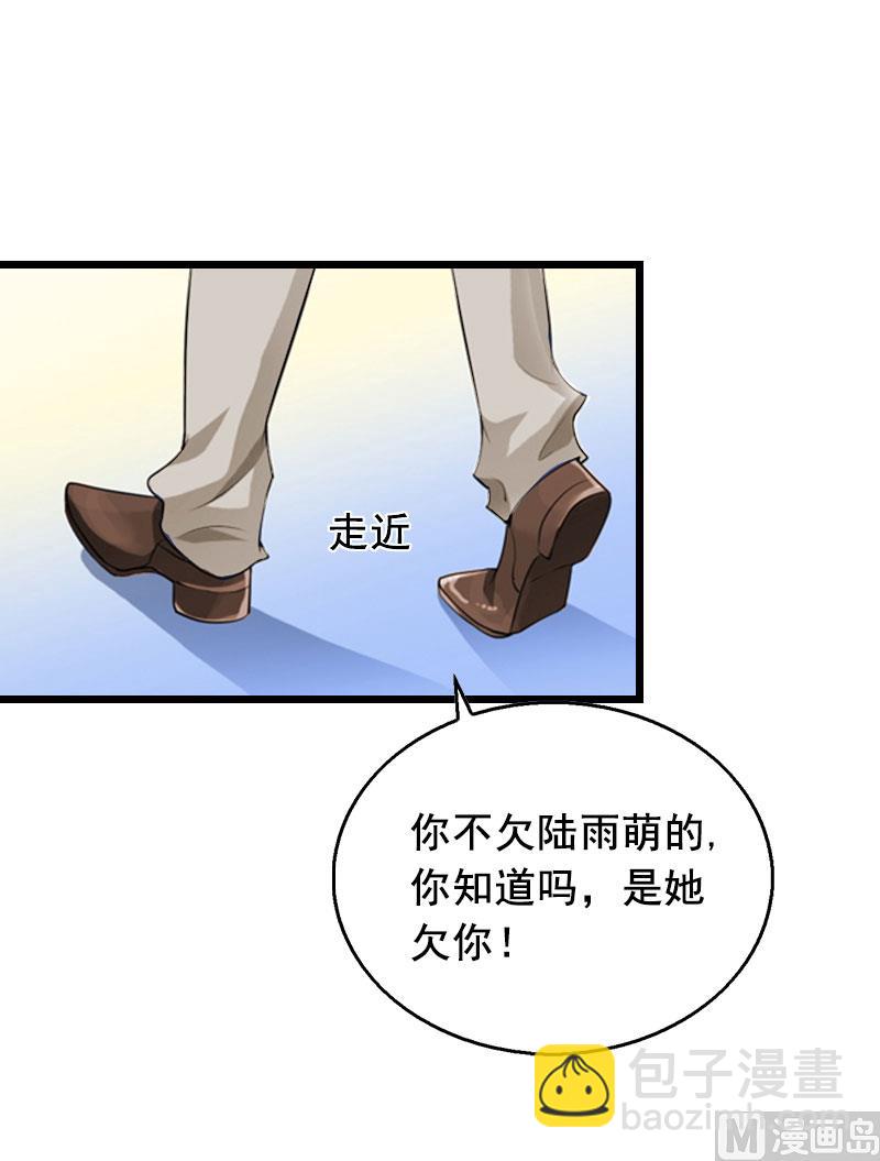 第21话 离开10