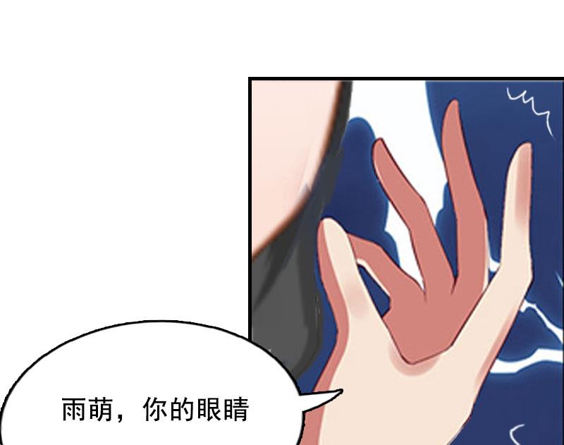 第1话16