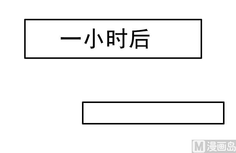 第22话 失忆47