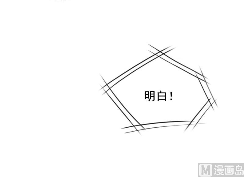 第24话 讨债35