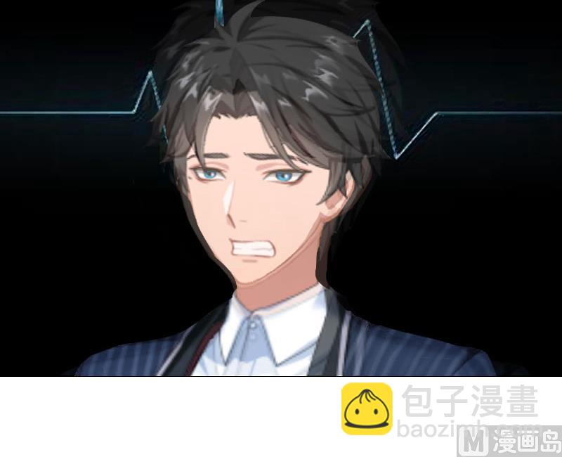 第30话 把光明还给你26
