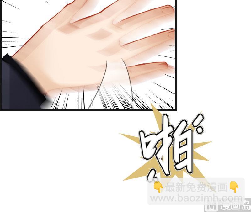 第31话 惩罚22