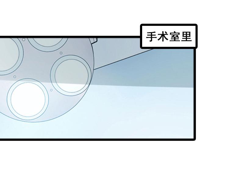第2话 奶奶，我们回来了50