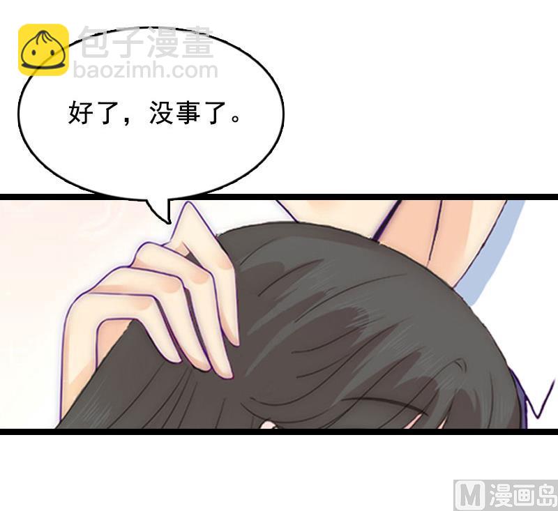 第1话25