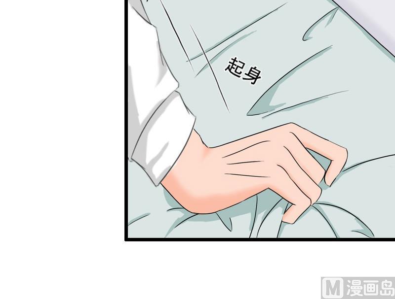 第24话 讨债15