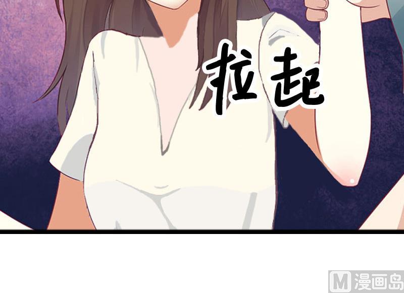 第2话 奶奶，我们回来了52