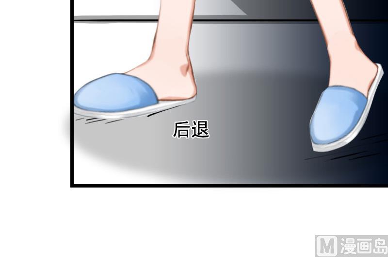第18话 有口说不清11