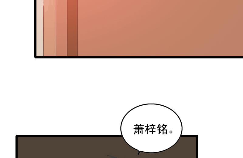 第25话 大礼13