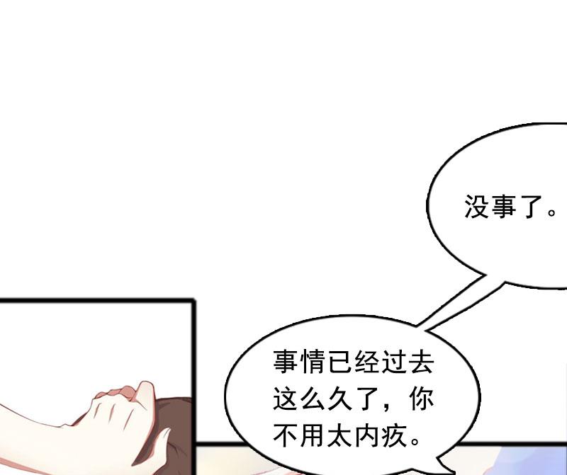 第1话56