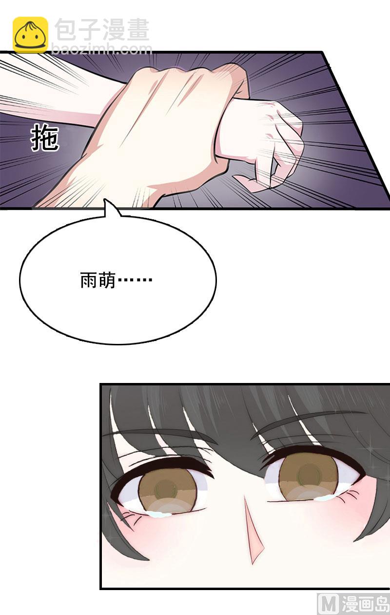 第1话14
