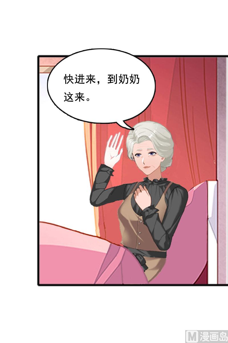 第2话 奶奶，我们回来了70