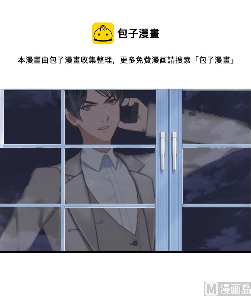 第25话 大礼39