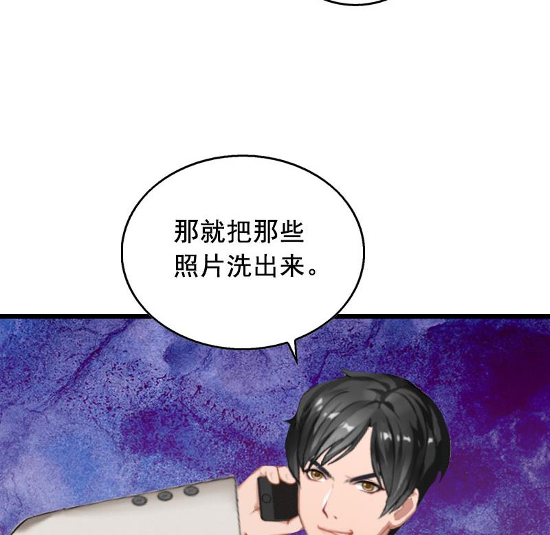 第25话 大礼50