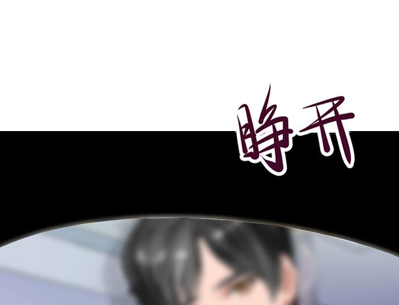 第19话 葬礼3