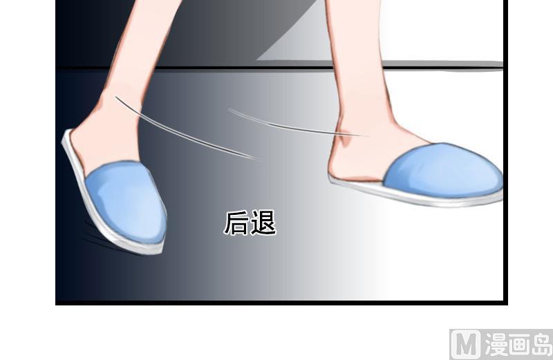第19话 葬礼23