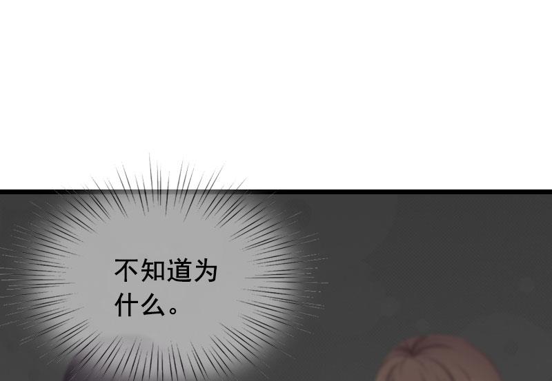 第24话 讨债17