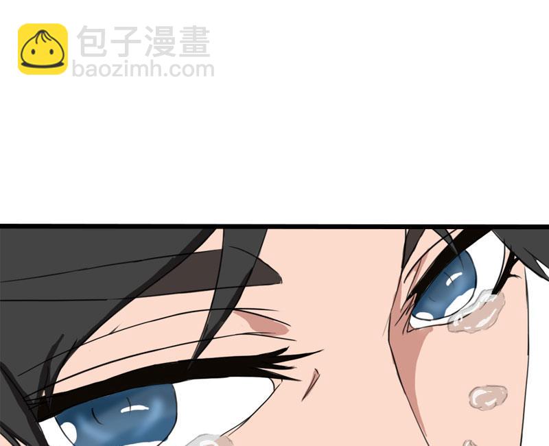 第30话 把光明还给你24