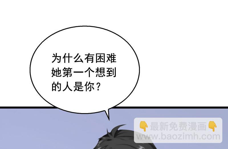 第21话 离开16