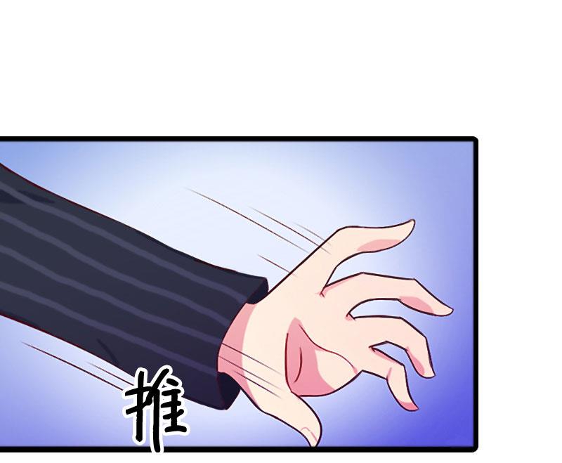 第3话 我们谈一谈32
