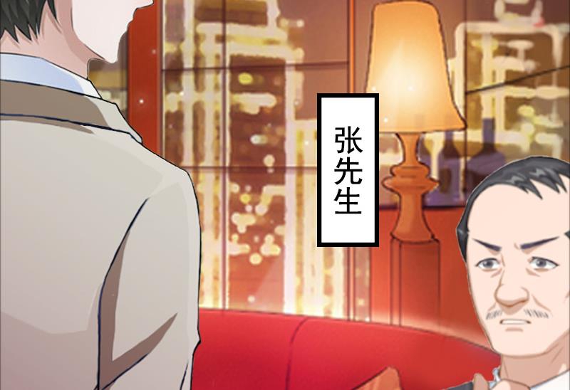 第5话 要回墓地20