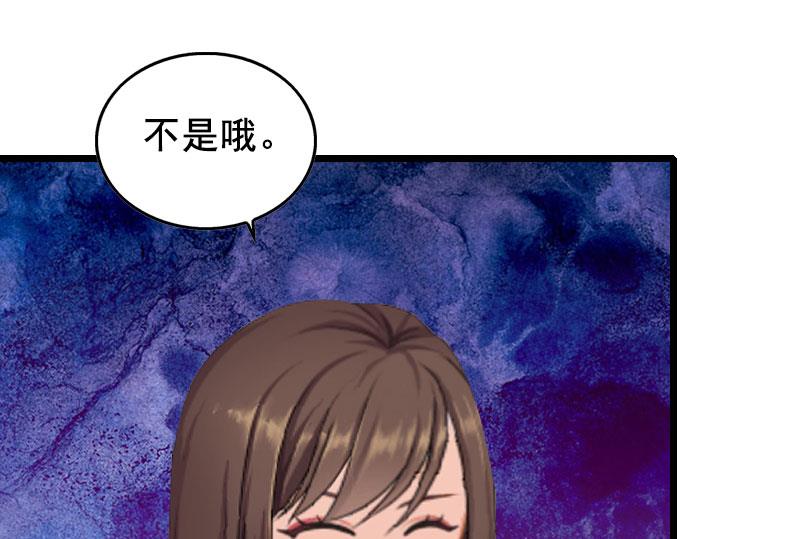第19话 葬礼44