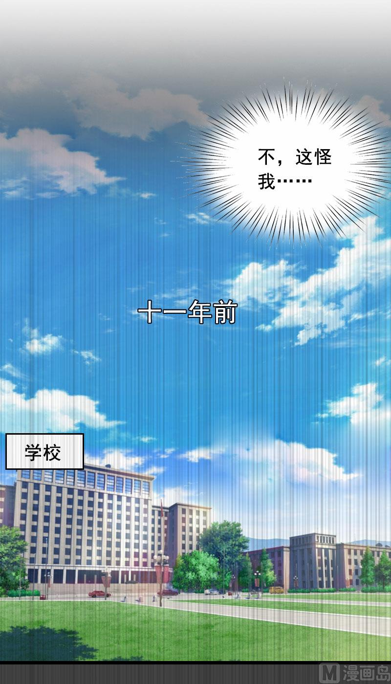 第21话 离开31