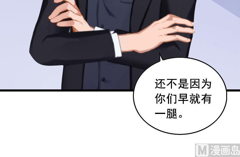 第21话 离开18