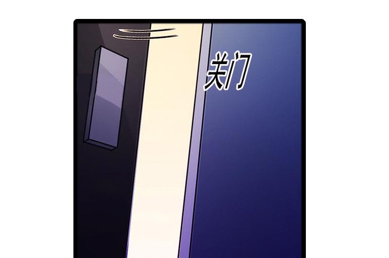 第3话 我们谈一谈13