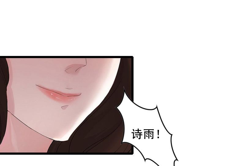第21话 离开7