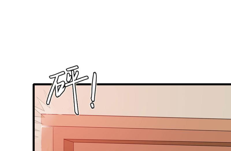 第25话 大礼12