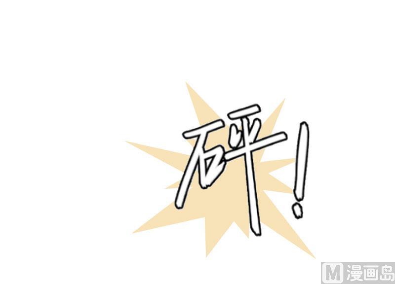 第31话 惩罚27