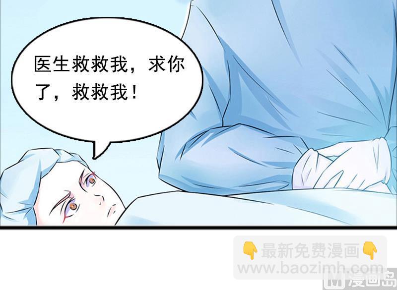 第2话 奶奶，我们回来了24