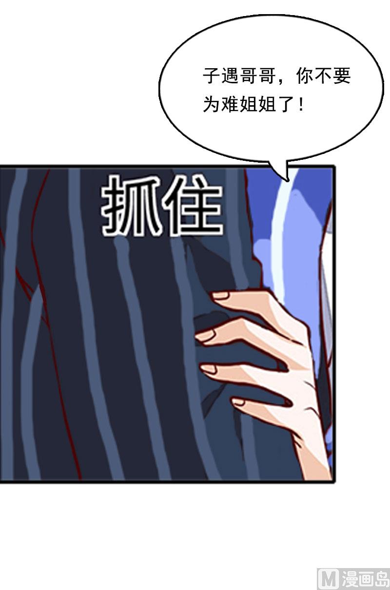 第1话47