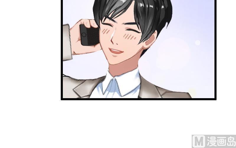 第29话 怎么补偿？31