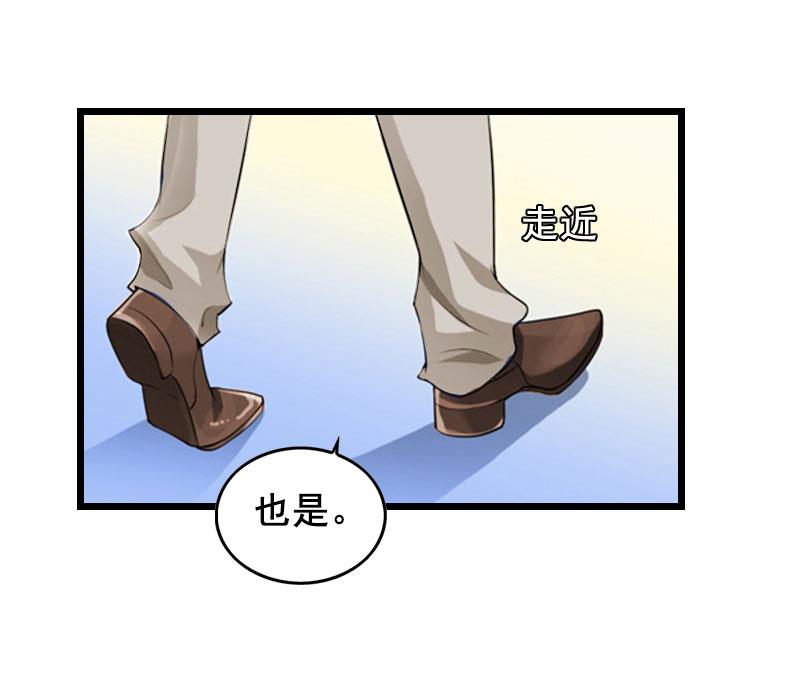 第26话 婚礼15