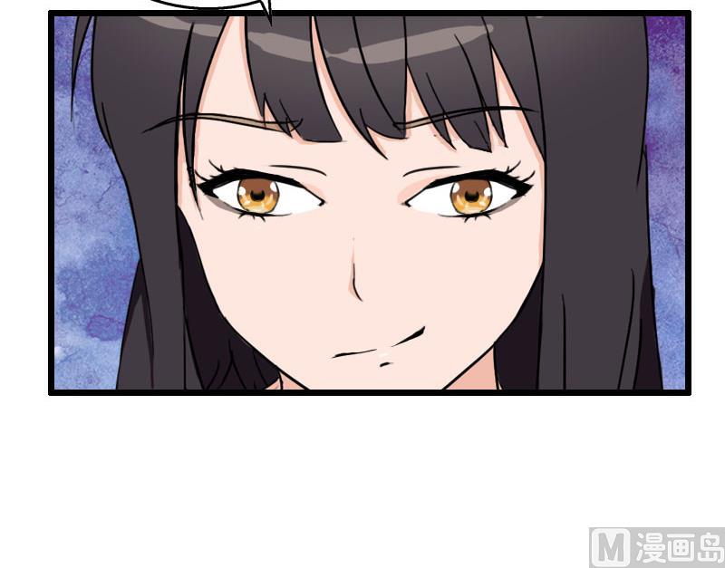 第25话 大礼27