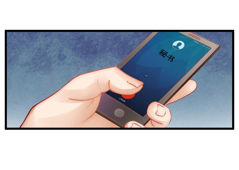第27话 复仇51