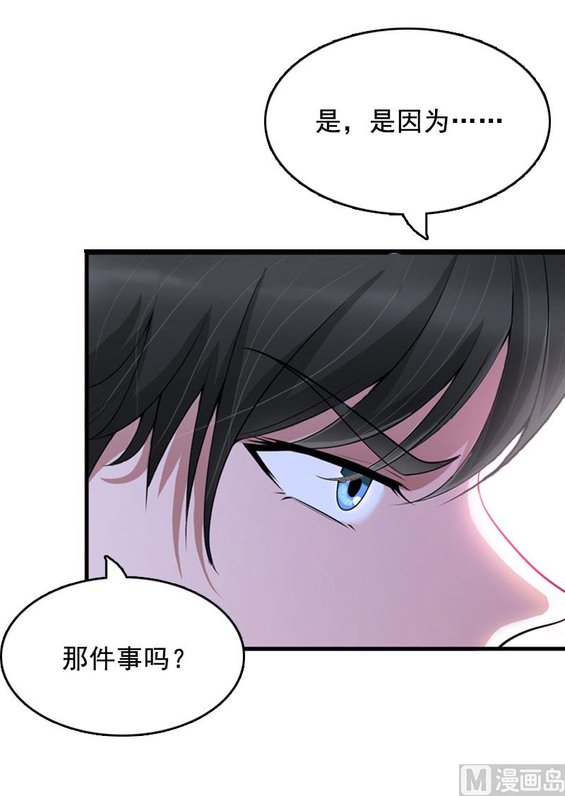 第1话19