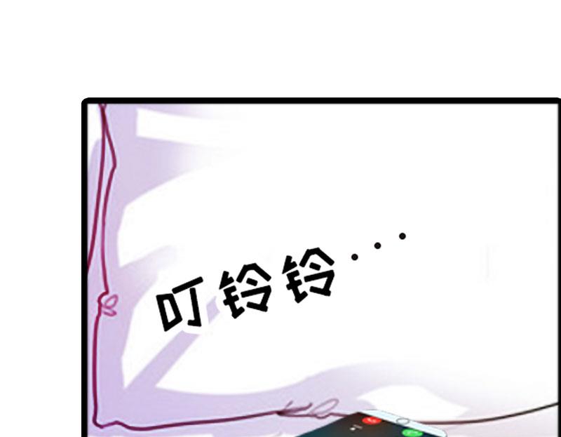 第3话 我们谈一谈39