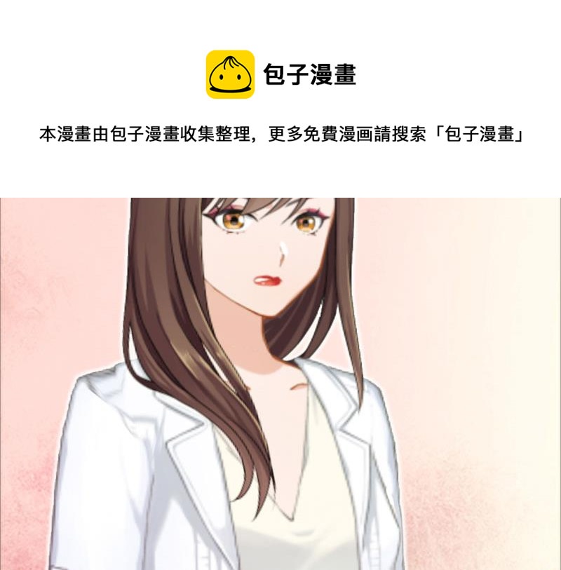 第4话 墓地转卖24
