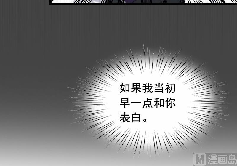 第21话 离开42