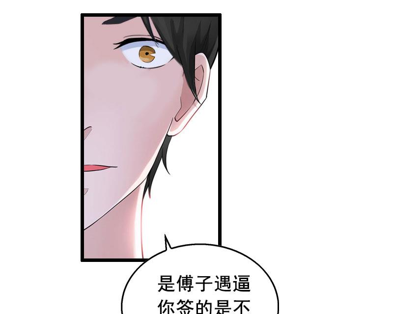 第21话 离开11