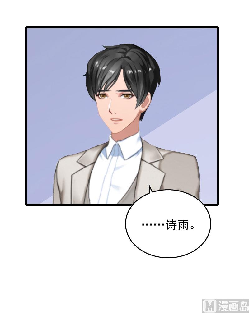 第19话 葬礼13