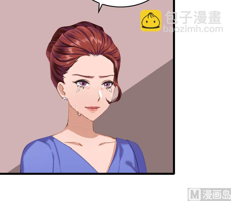第30话 把光明还给你23