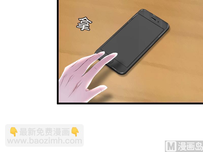 第24话 讨债28