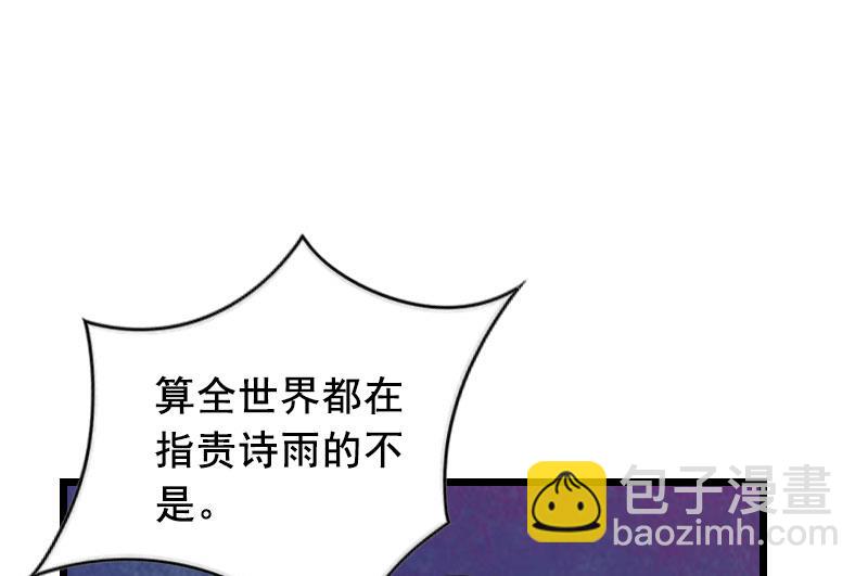 第21话 离开23